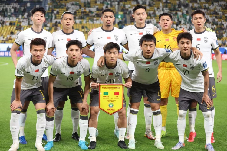 體壇:國(guó)足排名將跌至第94近10年新低!亞洲杯或以三檔身份抽簽